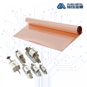熔斷器專(zhuān)用銅箔
